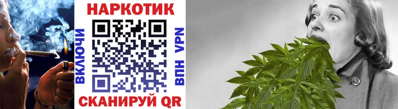 Как найти закладки Богданович ГАШИШ COCAIN Меф Alpha-PVP МАРИХУАНА