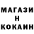 КЕТАМИН ketamine Leigh McFadden