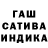 Cocaine 97% Maria Barseghyan
