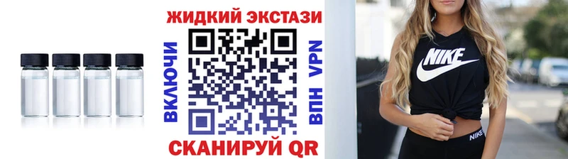 наркота  Богданович  ссылка на мегу маркетплейс  БУТИРАТ буратино 
