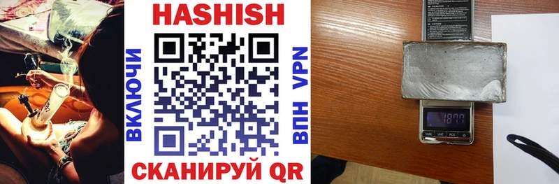Гашиш индика сатива Богданович