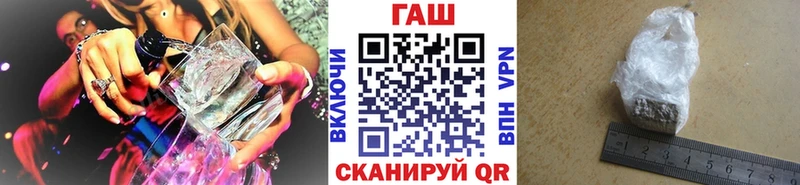 ГАШИШ гашик  Богданович 