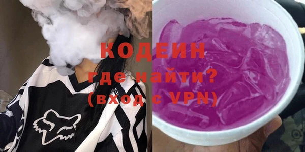 а пвп мука Беломорск
