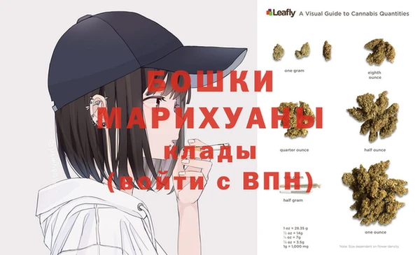 MDMA Premium VHQ Белоозёрский
