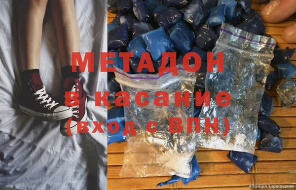 а пвп мука Беломорск