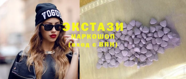 а пвп мука Беломорск