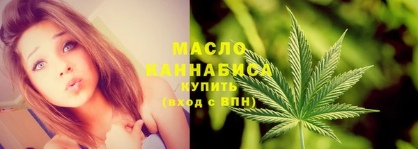 кокаин Богданович