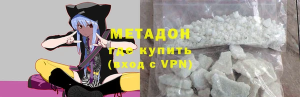 скорость Богородицк