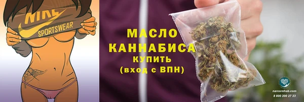 MDMA Premium VHQ Белоозёрский
