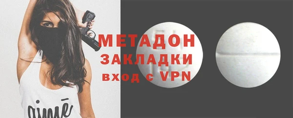 а пвп мука Беломорск