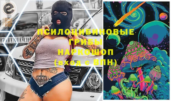 а пвп мука Беломорск