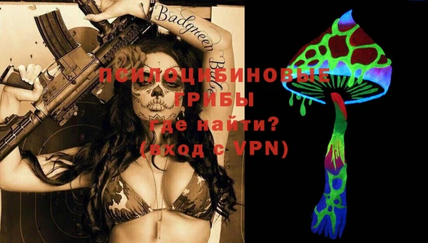 кокаин Богданович