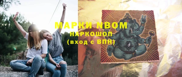 кокаин Богданович