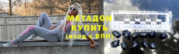 скорость Богородицк